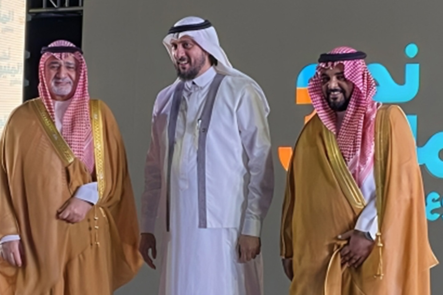 صورة الجمعية